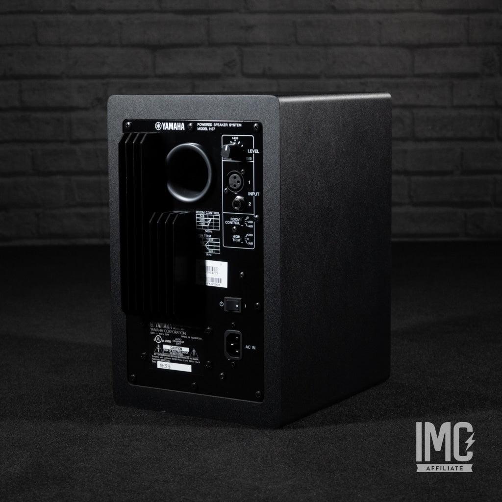 Yamaha HS7 Powered Studio Monitor - Impulse Music Co.