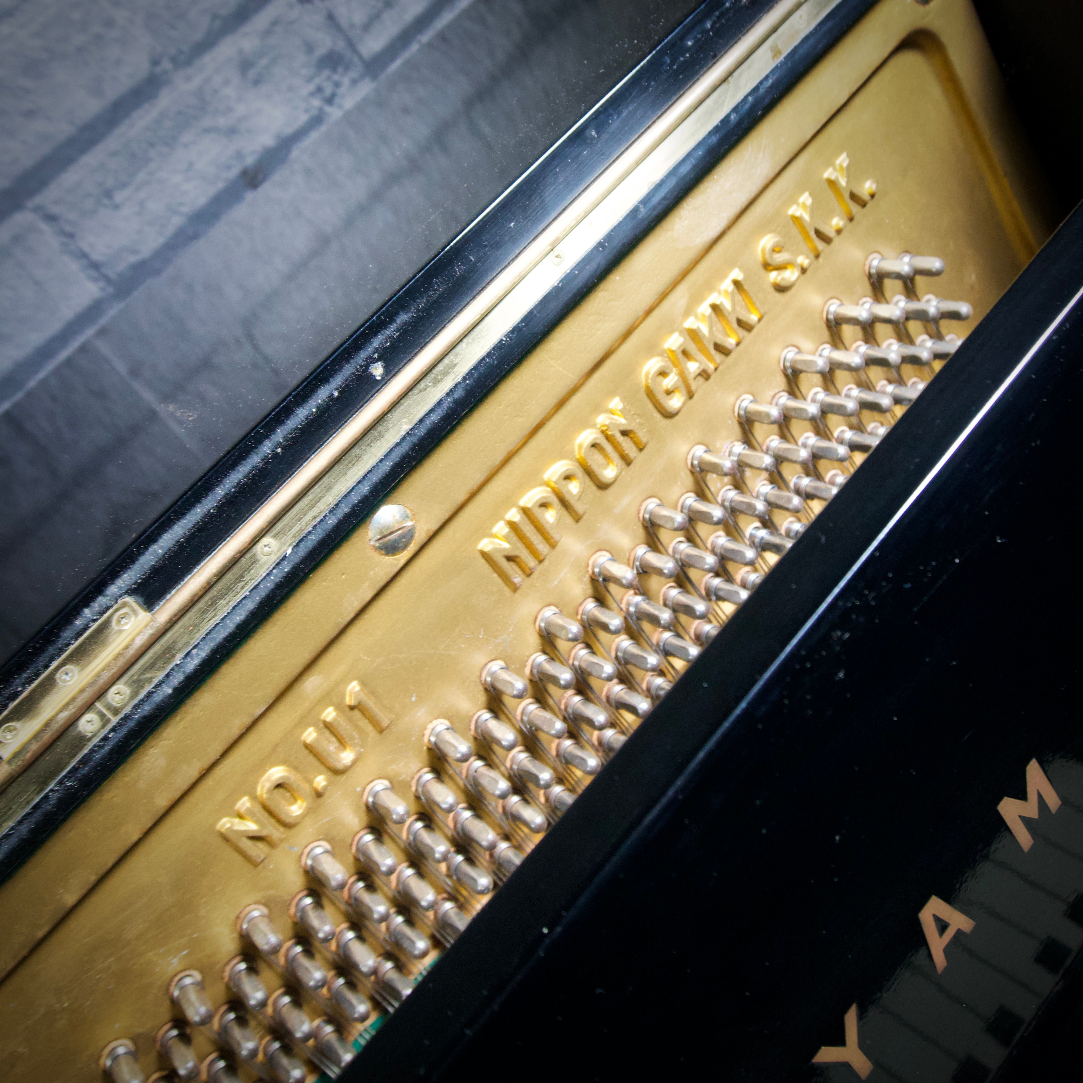 Yamaha U1 Upright Piano (Black) [USED]