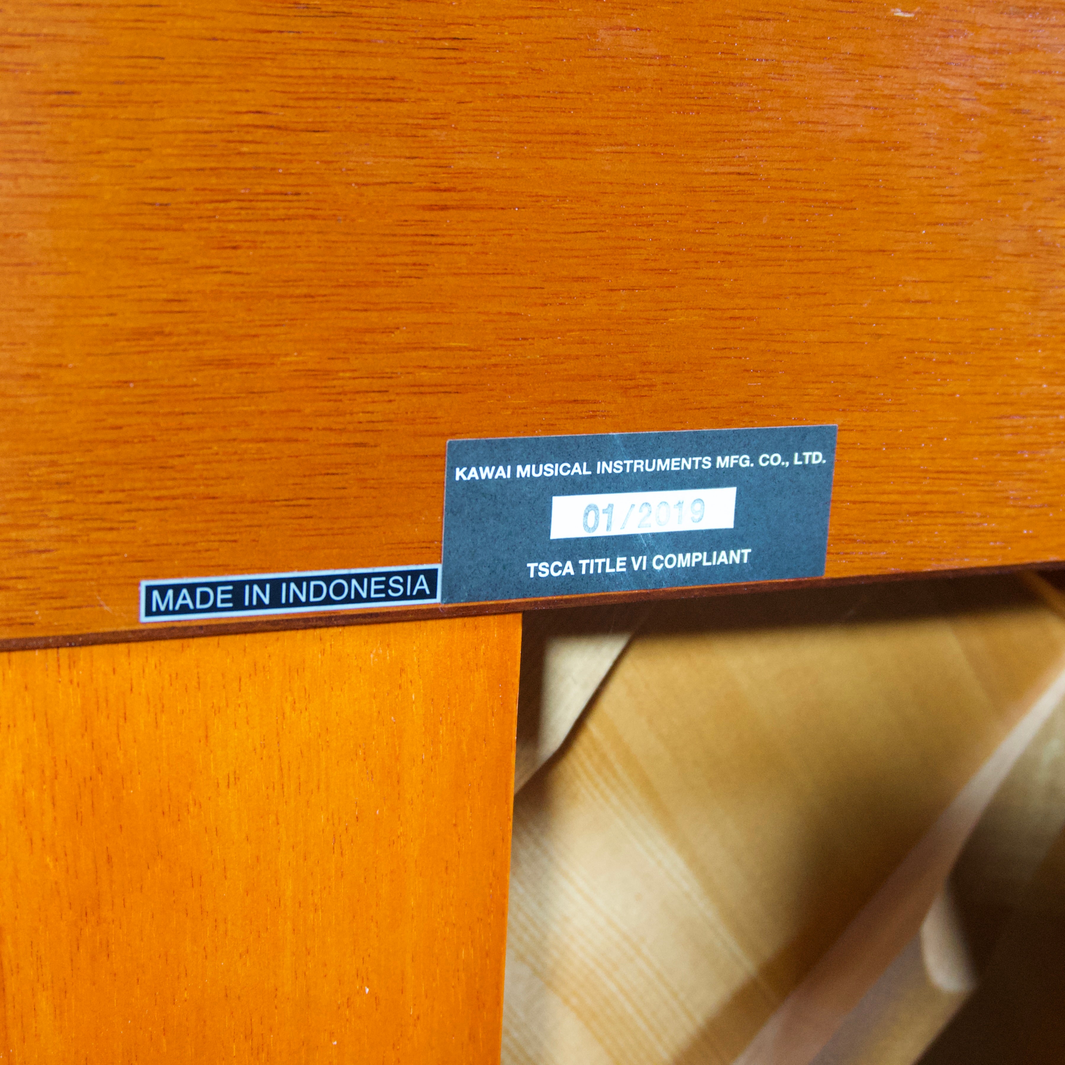 Kawai 506N Upright Piano (Black) [USED]