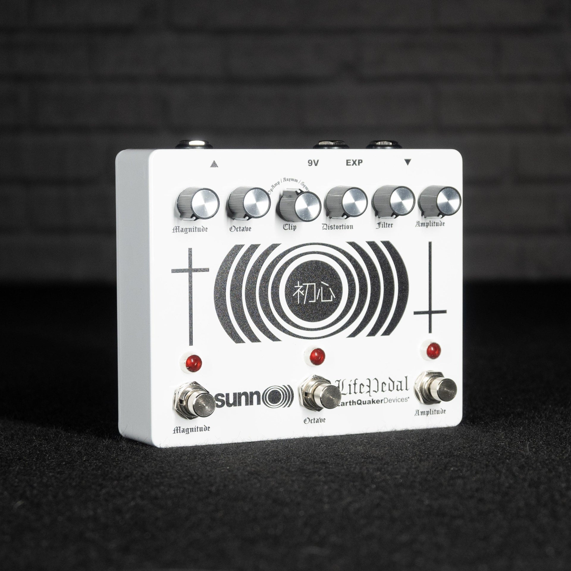 EarthQuaker Devices Sunn O))) Life Pedal V3 Distortion + Booster Pedal