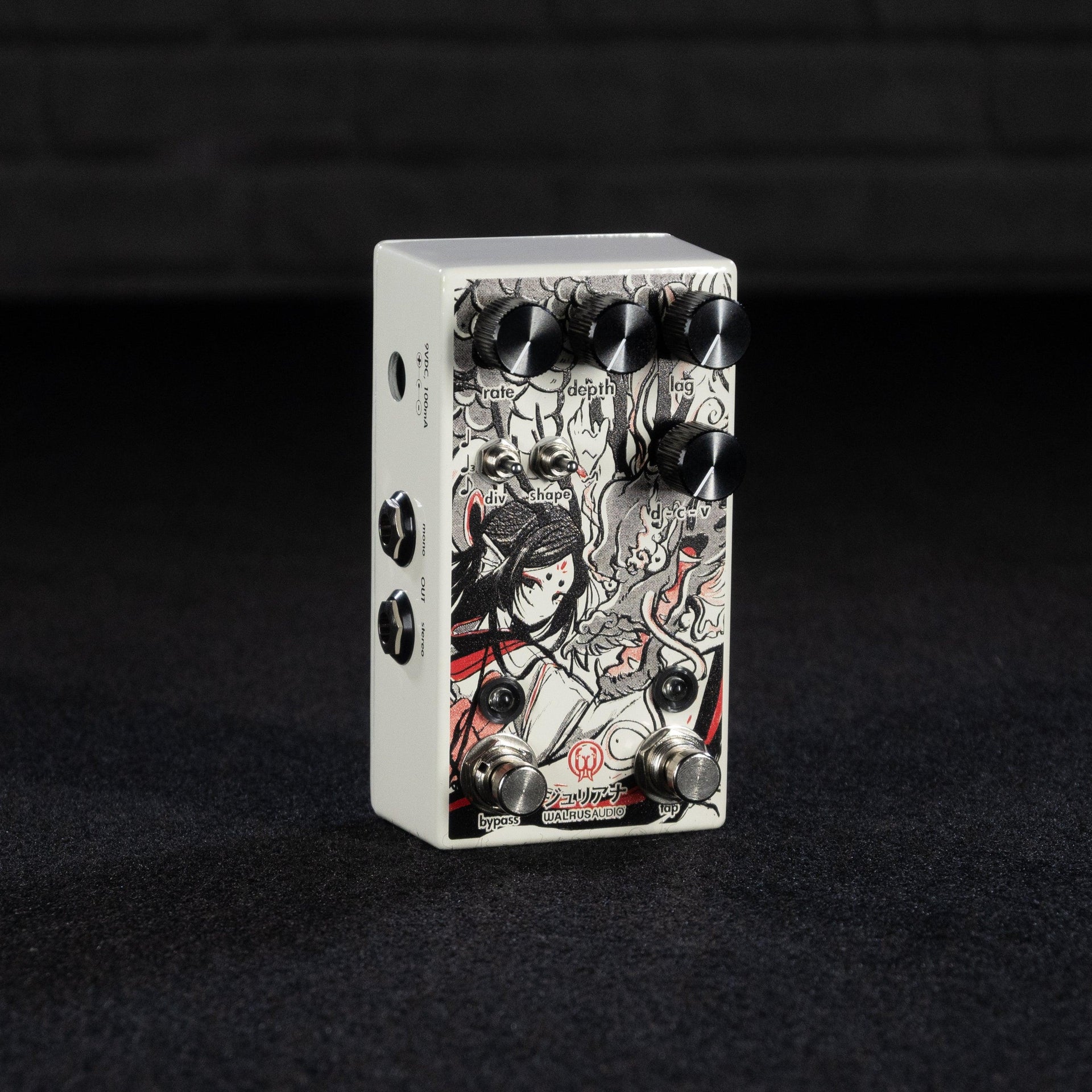 julianna chorus pedal Walrus Audio Kamakura Limited Series Julianna Deluxe Chorus/Vibrato Gu